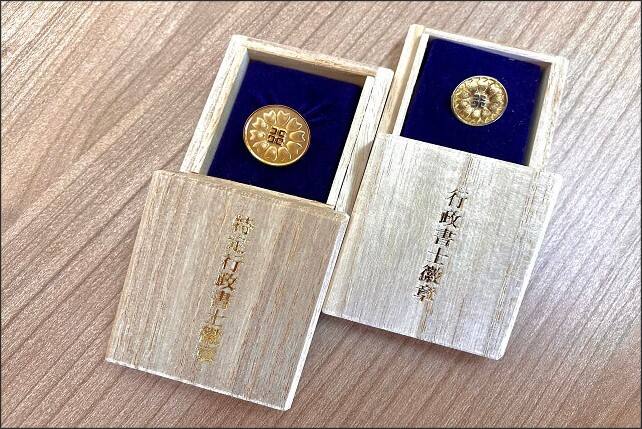 8つの安心その2