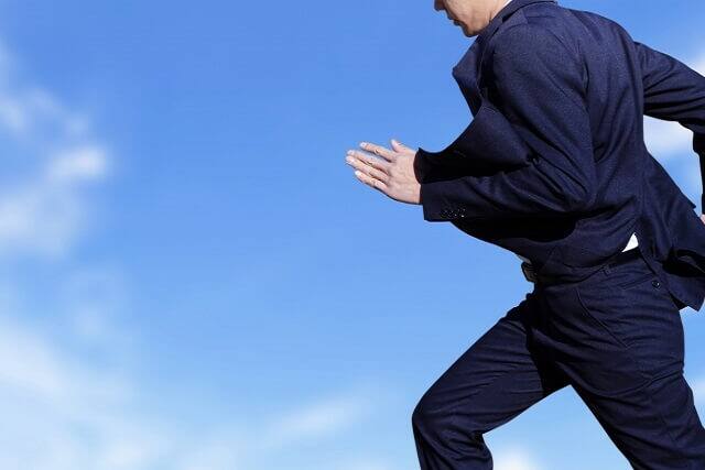 8つの安心その5