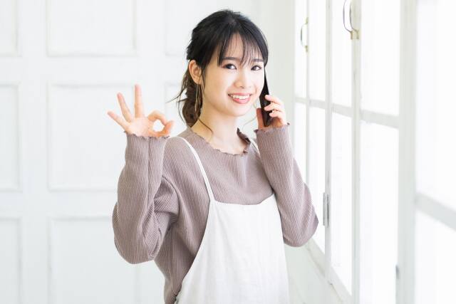 8つの安心その7