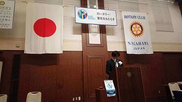 滋賀県長浜市・彦根市が中心　セミナー講師の事例3